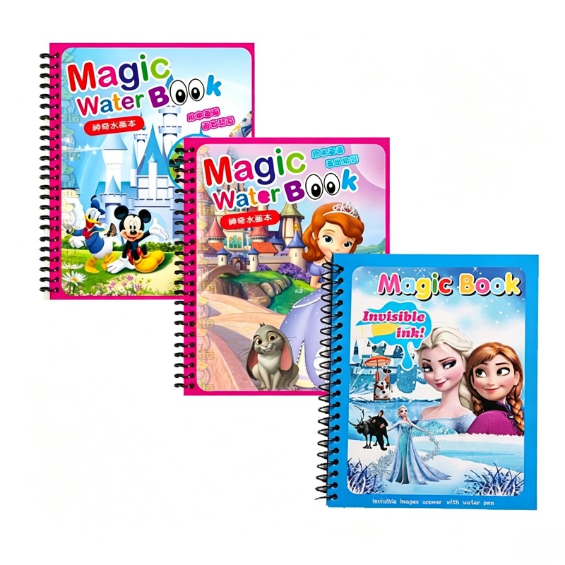 Reusable Water Magic Coloring Book - Набор для рисования водными красками с